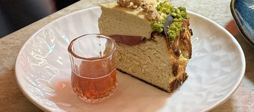 Cherry Blossom Pistachio Basque Cheesecake